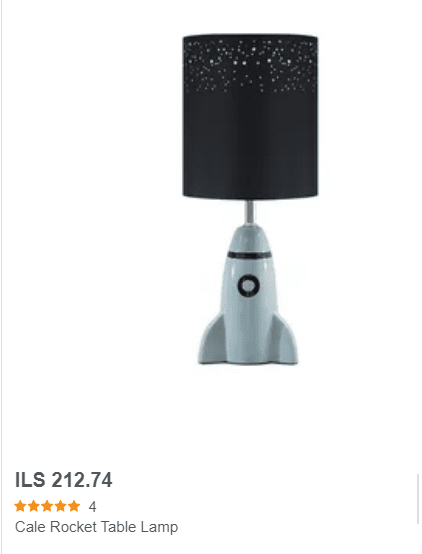 OVERSTOCK